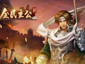 人人体育app下载正式版