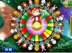 人人体育app下载正式版